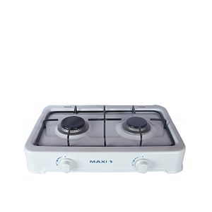 maxi gas cooker 2 burner
